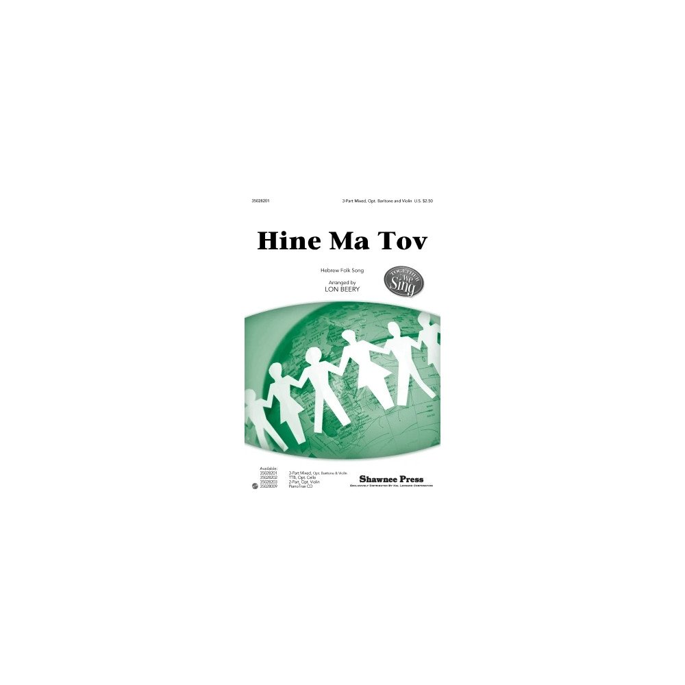 Hineh Ma Tov