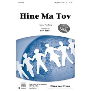 Hineh Ma Tov