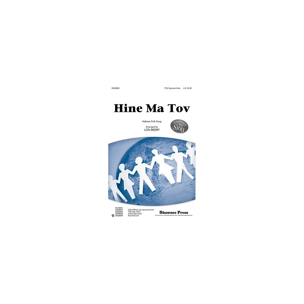 Hineh Ma Tov