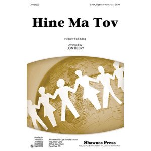 Hineh Ma Tov