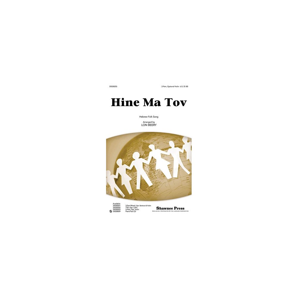 Hineh Ma Tov