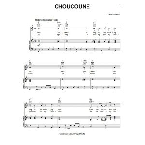 Choucoune