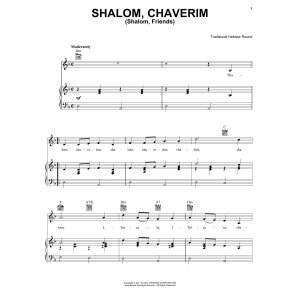Shalom Chaveyrim (Shalom Friends)