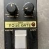 Yamaha NG-01 Noise Gate de los años 80, fabricado en Japón
