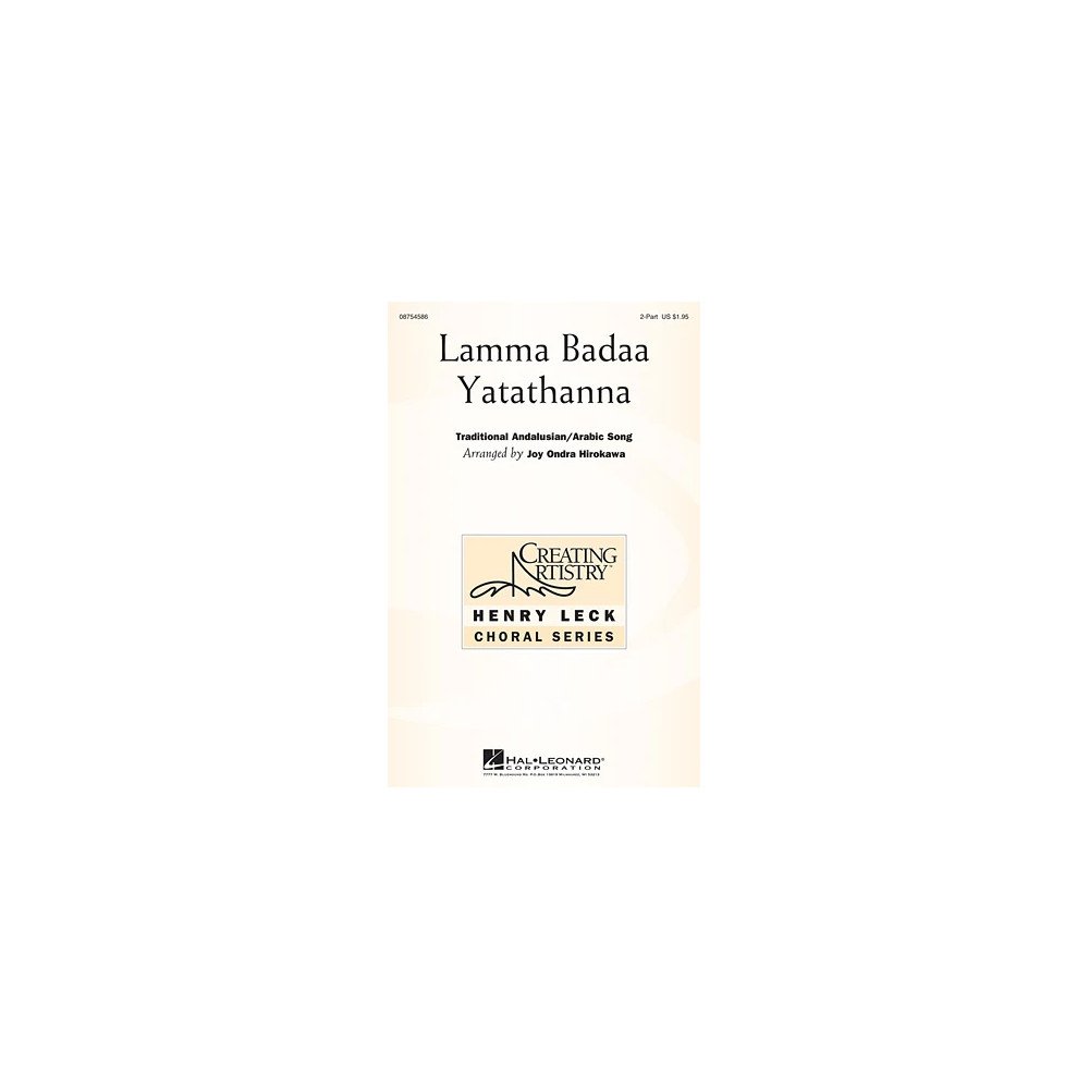 Lamma Badaa Yatathanna