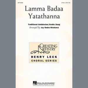 Lamma Badaa Yatathanna