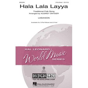 Hala Lala Layya