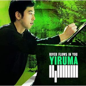 River Flows In You (arr. Wayne Hawkins)