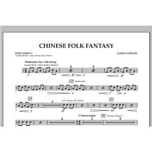 Chinese Folk Fantasy - Percussion 1