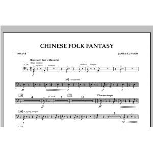Chinese Folk Fantasy - Timpani