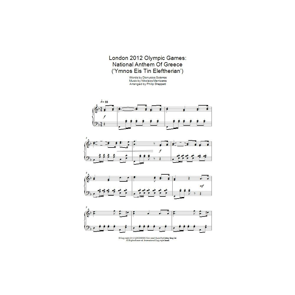 London 2012 Olympic Games: Nationalhymne von Griechenland (''Ymnos Eis Tin Eleftherian'')