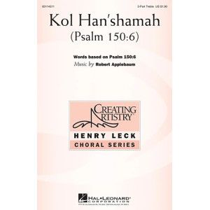 Kol Han'shamah