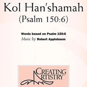 Kol Han'shamah