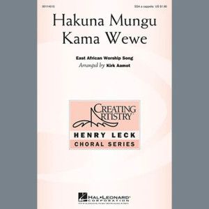 Hakuna Mungu Kama Wewe