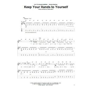 Keep Your Hands To Yourself