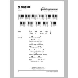All About Soul