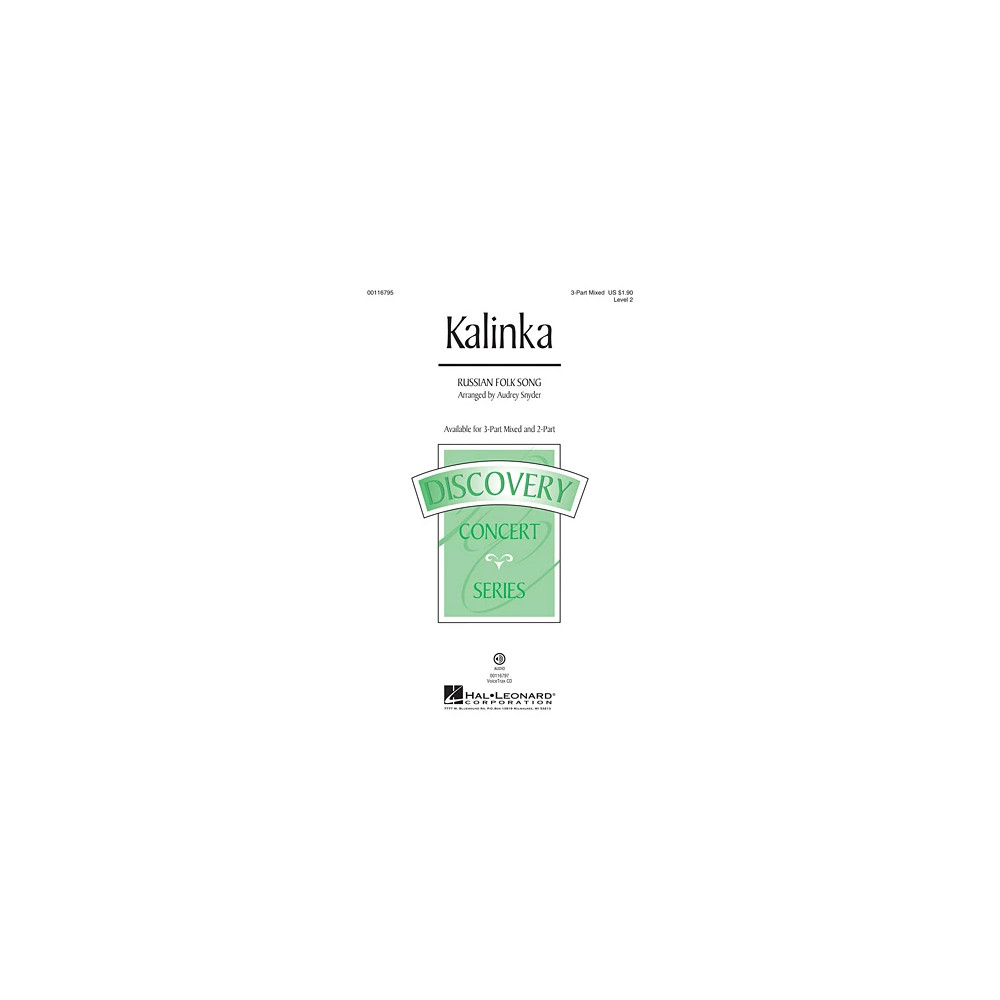 Kalinka (Little Snowball Bush)