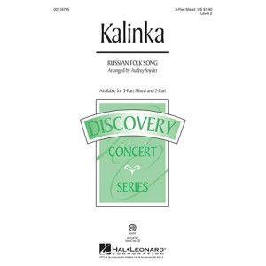 Kalinka (Little Snowball Bush)