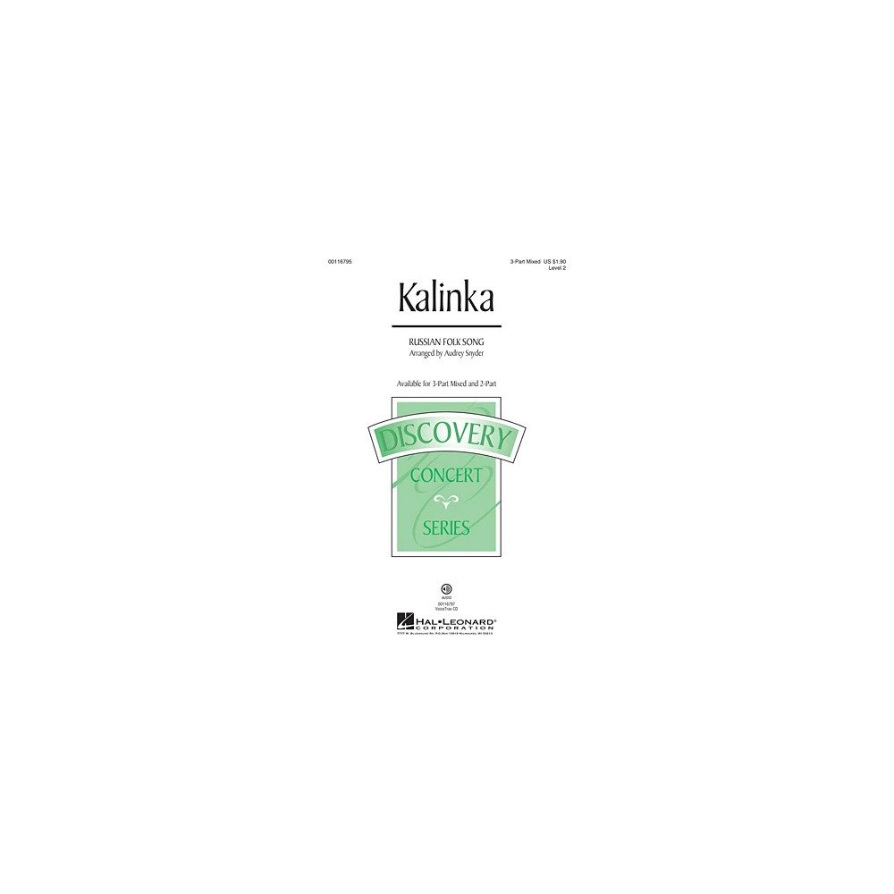 Kalinka (Little Snowball Bush)
