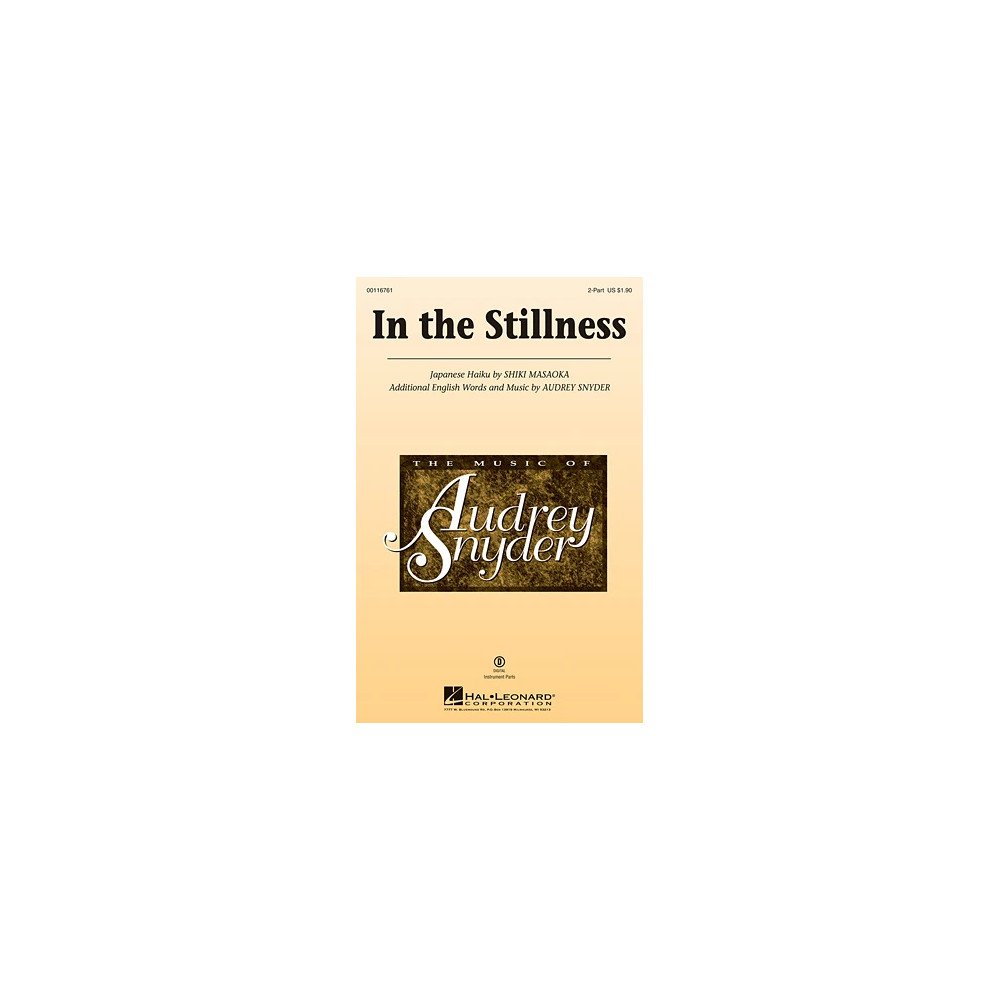 In The Stillness