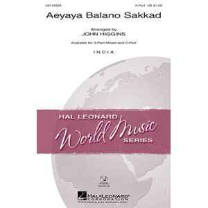 Aeyaya Balano Sakkad