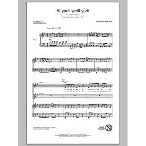 Al-Yadil Yadil Yadi