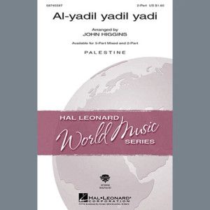 Al-Yadil Yadil Yadi