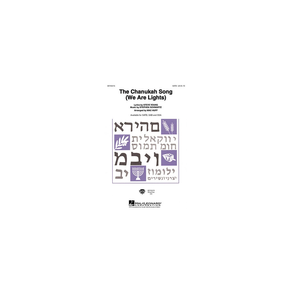 The Chanukah Song (We Are Lights)