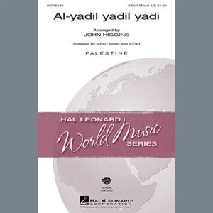 Al-Yadil Yadil Yadi