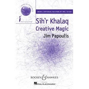 Sihr Halac