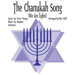 The Chanukah Song (We Are Lights)