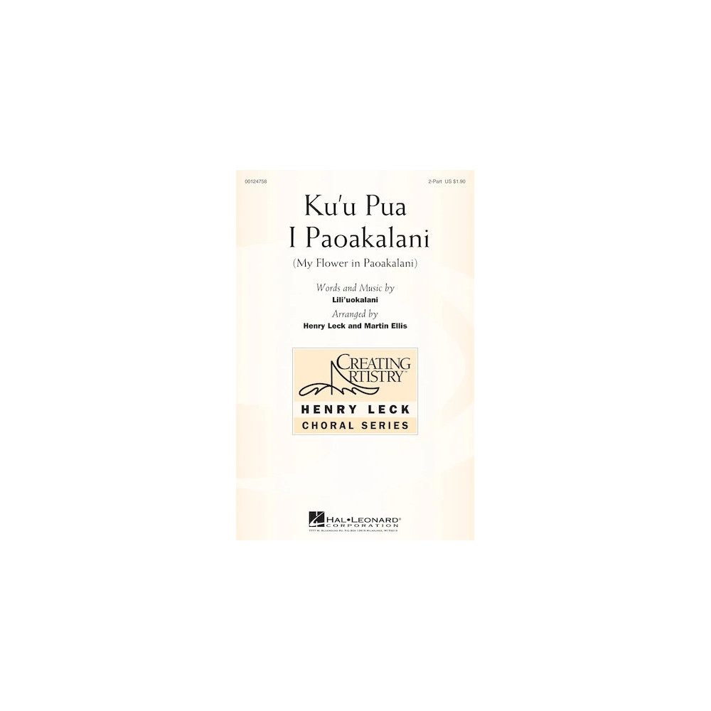 Ku'u Pua I Paoakalani