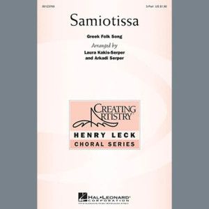 Samiotissa