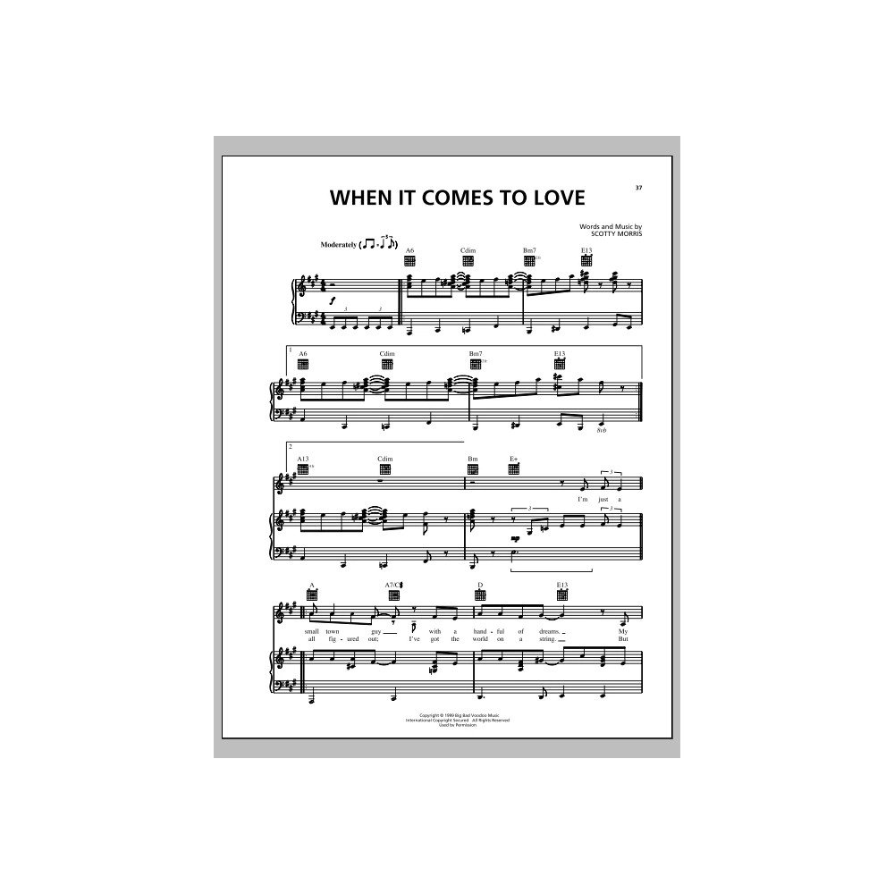 When It Comes To Love