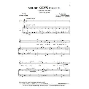 Shlof, Mayn Fegele (Schlaf, mein kleines Vögelchen)