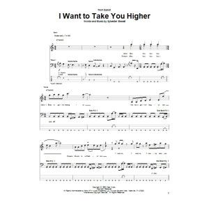 I Want To Take You Higher