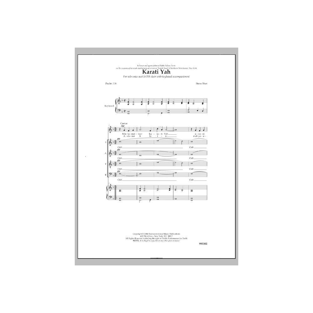 Karati Yah
