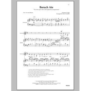 Boruch Ate