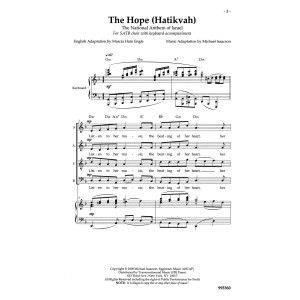 The Hope (Hatikvah)