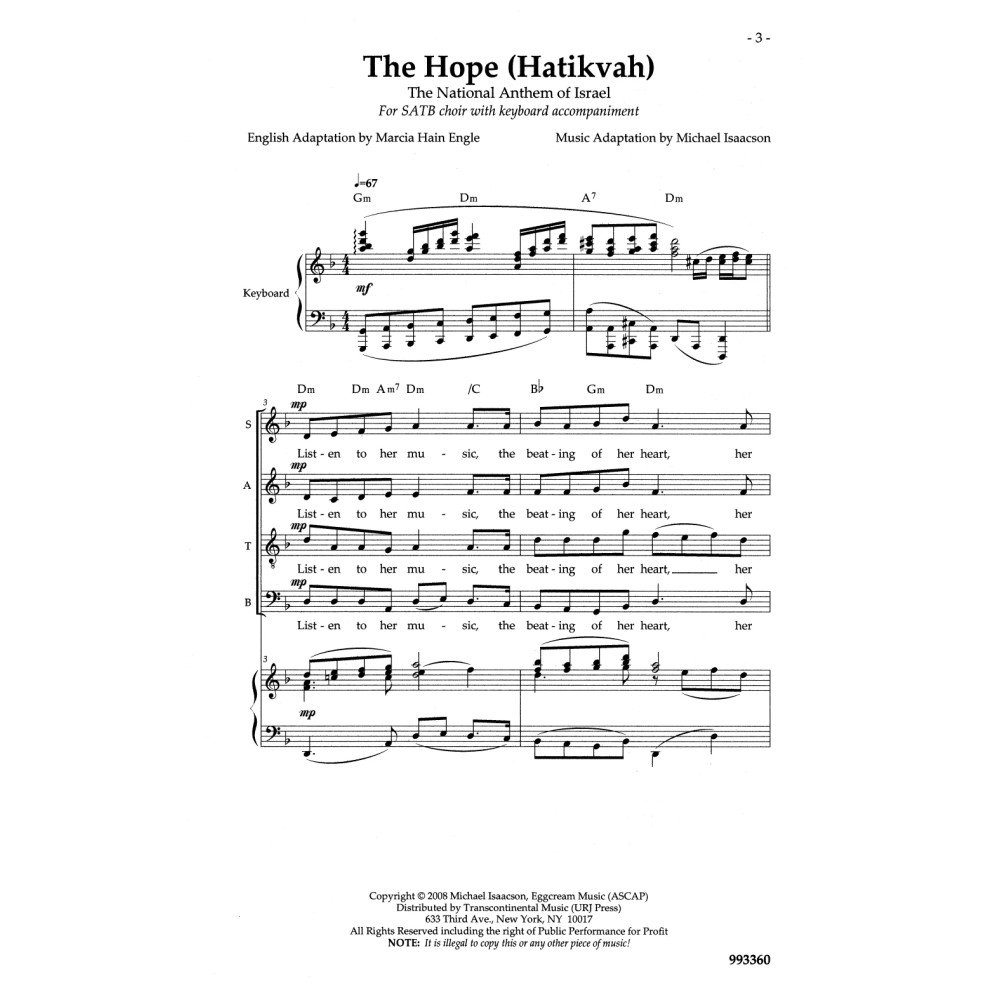 The Hope (Hatikvah)