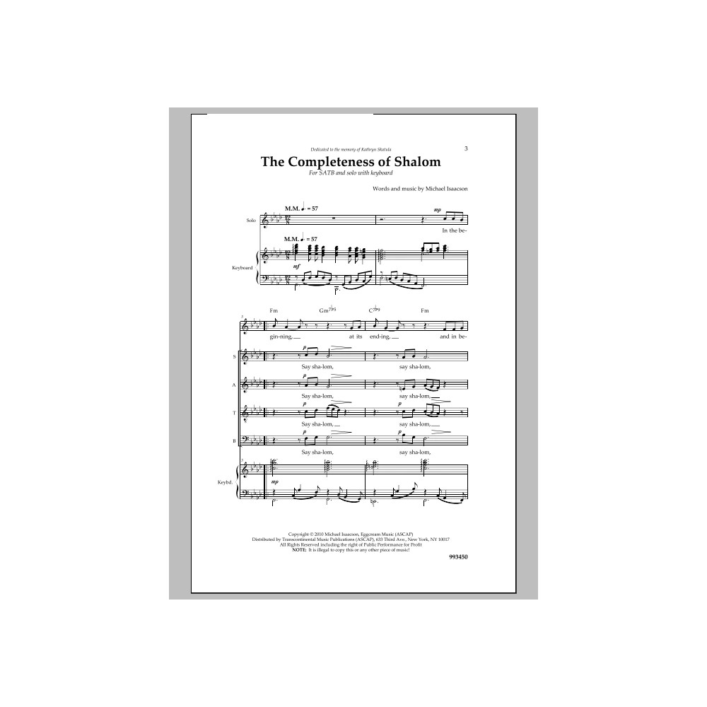 The Completeness of Shalom