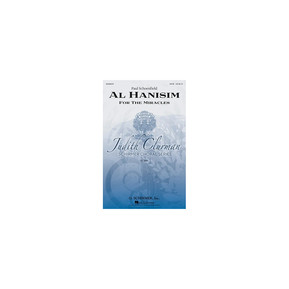 Al Hanissim