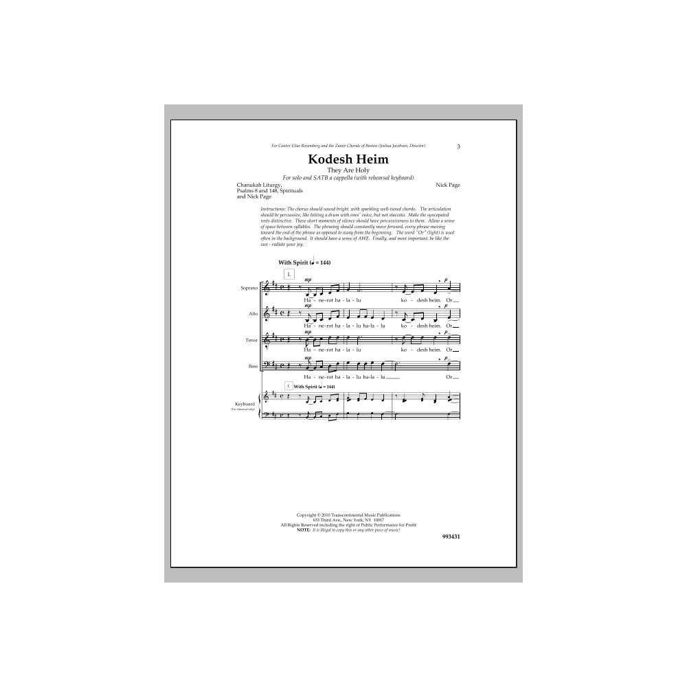 Kodesh Heim