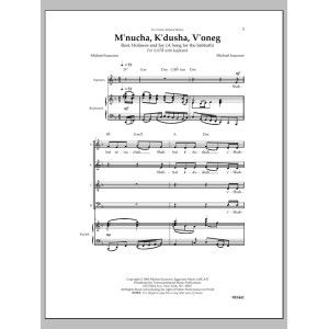 M'nucha, K'dusha, V'oneg