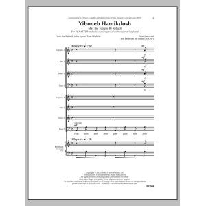 Yiboneh Hamikdosh
