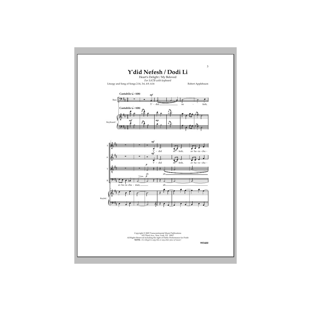 Y'did Nefesh/Dodi Li