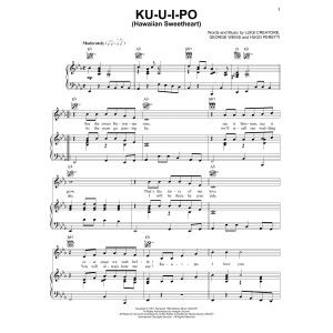 Ku-U-I-Po (Hawaiian Sweetheart)