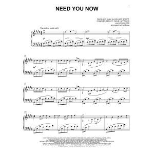 Need You Now (arr. Earl Rose)