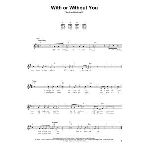 With Or Without You