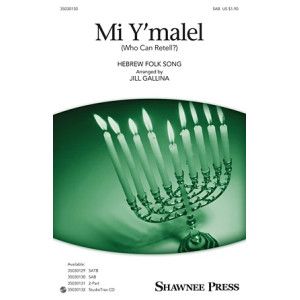 Mi Y'malel (Who Can Retell?)